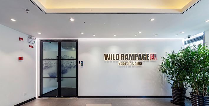 办公室设计：WILD RAMPAGE运动公司空间设计装修